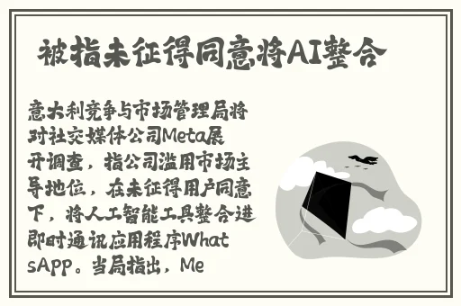 伊甸园大象2023入口