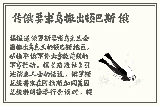上面一边亲下一边面膜奶韩剧