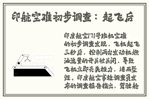 亚洲产区区区区久久