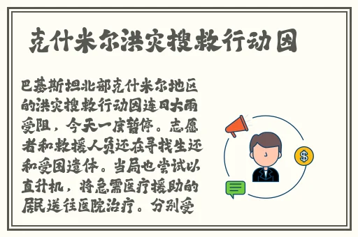 双人特殊的精油按摩
